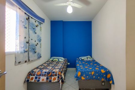 Apartamento para alugar com 69m², 2 quartos e 1 vaga Apartamento para alugar com 69m², 2 quartos e 1 vagaQuarto 1
