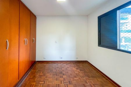 Apartamento para alugar com 90m², 3 quartos e 2 vagas Apartamento para alugar com 90m², 3 quartos e 2 vagasSuíte