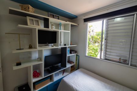 Casa de condomínio à venda com 90m², 3 quartos e 2 vagas Casa de condomínio à venda com 90m², 3 quartos e 2 vagasQUARTO 1