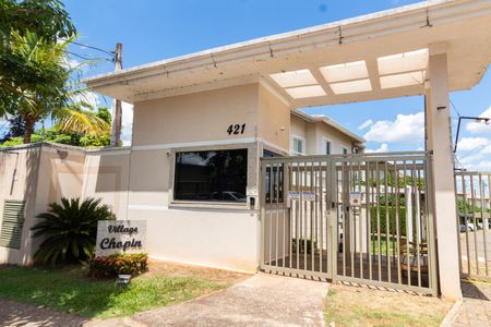 Casa de condomínio à venda com 90m², 3 quartos e 2 vagas Casa de condomínio à venda com 90m², 3 quartos e 2 vagasFACHADA DO CONDOMINIO