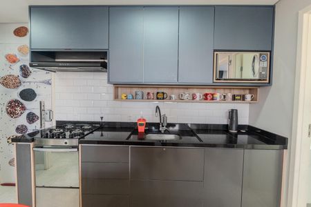 Apartamento à venda com 36m², 2 quartos e sem vaga Apartamento à venda com 36m², 2 quartos e sem vagaCozinha