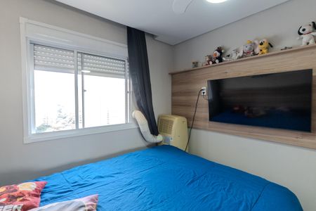 Apartamento à venda com 36m², 2 quartos e sem vaga Apartamento à venda com 36m², 2 quartos e sem vagaQuarto 2