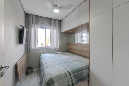 Apartamento à venda com 36m², 2 quartos e sem vaga Apartamento à venda com 36m², 2 quartos e sem vagaQuarto 1