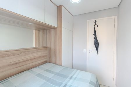 Apartamento à venda com 36m², 2 quartos e sem vaga Apartamento à venda com 36m², 2 quartos e sem vagaQuarto 1
