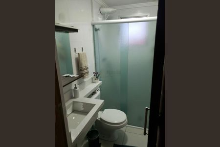 Apartamento à venda com 52m², 2 quartos e 1 vaga