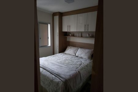 Apartamento à venda com 52m², 2 quartos e 1 vaga