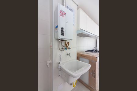 Apartamento para alugar com 88m², 3 quartos e 2 vagas Apartamento para alugar com 88m², 3 quartos e 2 vagasÁrea de Serviço