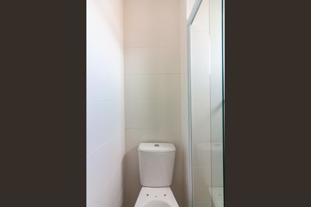 Apartamento para alugar com 88m², 3 quartos e 2 vagas Apartamento para alugar com 88m², 3 quartos e 2 vagasBanheiro 2