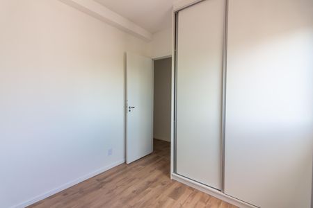 Apartamento para alugar com 88m², 3 quartos e 2 vagas Apartamento para alugar com 88m², 3 quartos e 2 vagasQuarto 2