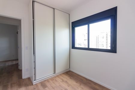 Apartamento para alugar com 88m², 3 quartos e 2 vagas Apartamento para alugar com 88m², 3 quartos e 2 vagasQuarto 2