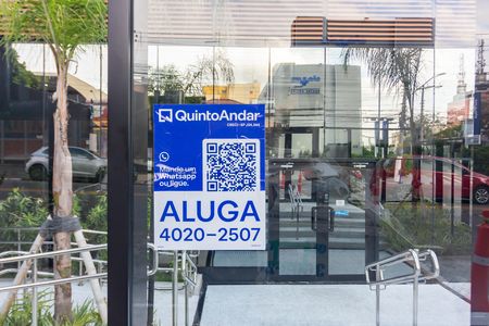 Apartamento para alugar com 88m², 3 quartos e 2 vagas Apartamento para alugar com 88m², 3 quartos e 2 vagasPlaca de Anuncio