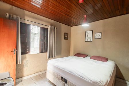 Casa à venda com 300m², 2 quartos e 8 vagas Casa à venda com 300m², 2 quartos e 8 vagasQuarto 1