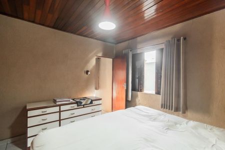 Casa à venda com 300m², 2 quartos e 8 vagas Casa à venda com 300m², 2 quartos e 8 vagasQuarto 1