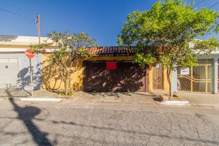 Casa à venda com 300m², 2 quartos e 8 vagas Casa à venda com 300m², 2 quartos e 8 vagasFachada