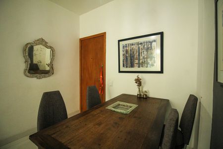 Apartamento à venda com 86m², 2 quartos e 1 vaga Apartamento à venda com 86m², 2 quartos e 1 vagaSala de Jantar