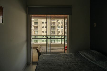 Apartamento à venda com 86m², 2 quartos e 1 vaga Apartamento à venda com 86m², 2 quartos e 1 vagaQuarto 1