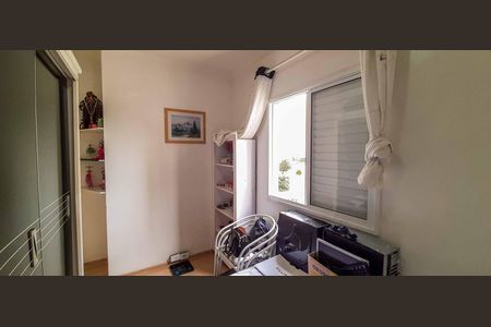 Apartamento à venda com 65m², 3 quartos e 1 vaga Apartamento à venda com 65m², 3 quartos e 1 vagaQuarto 1