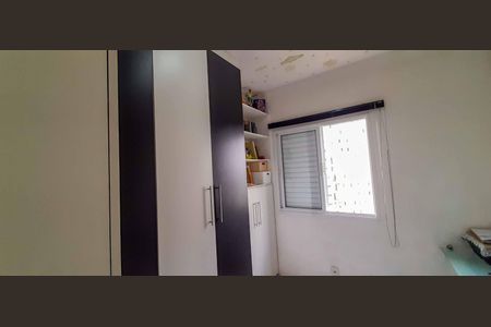 Apartamento à venda com 65m², 3 quartos e 1 vaga Apartamento à venda com 65m², 3 quartos e 1 vagaQuarto 2