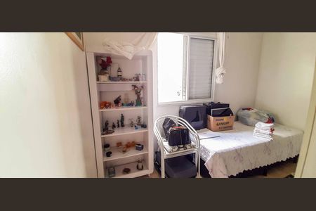 Apartamento à venda com 65m², 3 quartos e 1 vaga Apartamento à venda com 65m², 3 quartos e 1 vagaQuarto 1