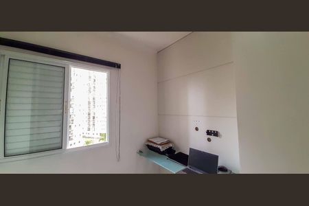 Apartamento à venda com 65m², 3 quartos e 1 vaga Apartamento à venda com 65m², 3 quartos e 1 vagaQuarto 2