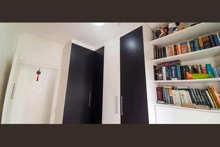Apartamento à venda com 65m², 3 quartos e 1 vaga Apartamento à venda com 65m², 3 quartos e 1 vagaQuarto 2