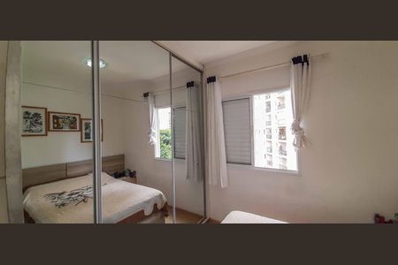 Apartamento à venda com 65m², 3 quartos e 1 vaga Apartamento à venda com 65m², 3 quartos e 1 vagaSuíte