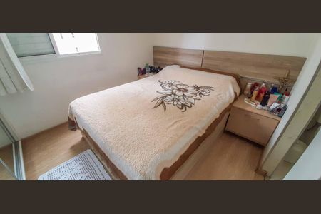 Apartamento à venda com 65m², 3 quartos e 1 vaga Apartamento à venda com 65m², 3 quartos e 1 vagaSuíte