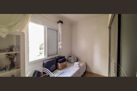 Apartamento à venda com 65m², 3 quartos e 1 vaga Apartamento à venda com 65m², 3 quartos e 1 vagaQuarto 1