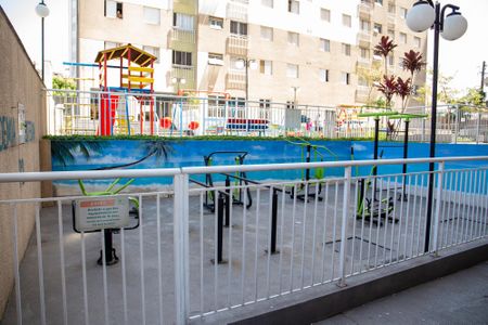 Apartamento para alugar com 44m², 2 quartos e 1 vaga Apartamento para alugar com 44m², 2 quartos e 1 vagaÁrea comum