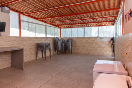 Apartamento para alugar com 44m², 2 quartos e 1 vaga Apartamento para alugar com 44m², 2 quartos e 1 vagaChurrasqueira