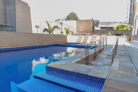 Apartamento para alugar com 44m², 2 quartos e 1 vaga Apartamento para alugar com 44m², 2 quartos e 1 vagaPiscina