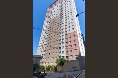 Apartamento para alugar com 44m², 2 quartos e 1 vaga Apartamento para alugar com 44m², 2 quartos e 1 vagaFachada do condomínio