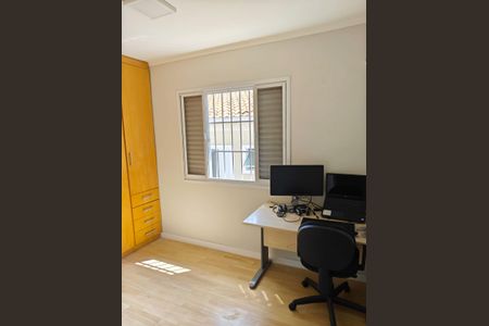 Casa à venda com 170m², 3 quartos e 2 vagas Casa à venda com 170m², 3 quartos e 2 vagasEscritório