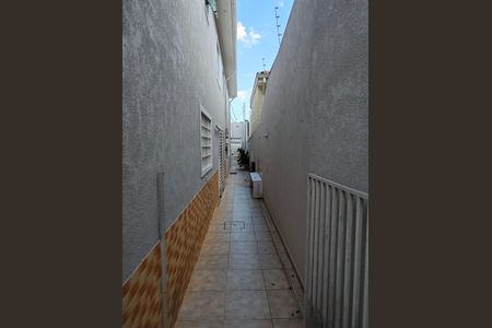 Casa à venda com 170m², 3 quartos e 2 vagas Casa à venda com 170m², 3 quartos e 2 vagasQuintal