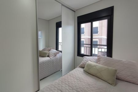 Apartamento à venda com 77m², 3 quartos e 2 vagas Apartamento à venda com 77m², 3 quartos e 2 vagasQuarto 2