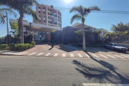 Apartamento à venda com 77m², 3 quartos e 2 vagas Apartamento à venda com 77m², 3 quartos e 2 vagasFachada do Condomínio