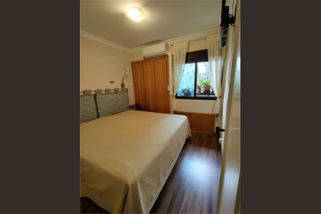 Apartamento à venda com 75m², 3 quartos e 1 vaga