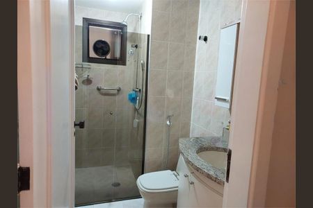 Apartamento à venda com 75m², 3 quartos e 1 vaga