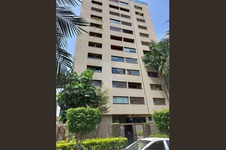 Apartamento à venda com 75m², 3 quartos e 1 vaga