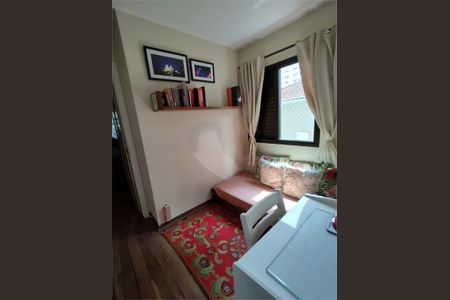 Apartamento à venda com 75m², 3 quartos e 1 vaga