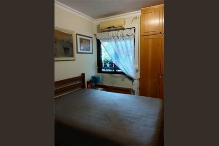 Apartamento à venda com 75m², 3 quartos e 1 vaga
