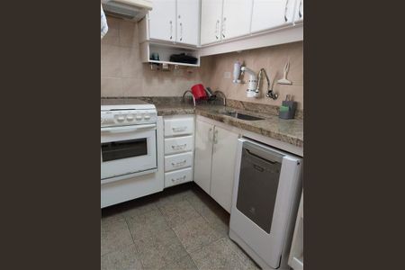 Apartamento à venda com 75m², 3 quartos e 1 vaga