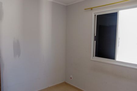 Apartamento à venda com 50m², 2 quartos e 1 vaga Apartamento à venda com 50m², 2 quartos e 1 vagaQuarto 2