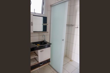 Apartamento à venda com 50m², 2 quartos e 1 vaga Apartamento à venda com 50m², 2 quartos e 1 vagaBanheiro