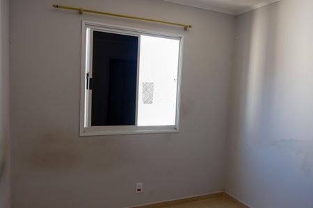 Apartamento à venda com 50m², 2 quartos e 1 vaga Apartamento à venda com 50m², 2 quartos e 1 vagaQuarto 1