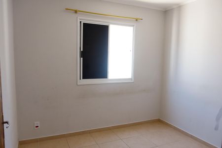 Apartamento à venda com 50m², 2 quartos e 1 vaga Apartamento à venda com 50m², 2 quartos e 1 vagaQuarto 2