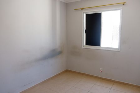 Apartamento à venda com 50m², 2 quartos e 1 vaga Apartamento à venda com 50m², 2 quartos e 1 vagaQuarto 1