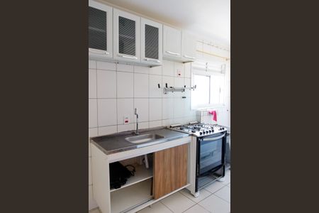 Apartamento à venda com 50m², 2 quartos e 1 vaga Apartamento à venda com 50m², 2 quartos e 1 vagacozinha