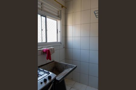 Apartamento à venda com 50m², 2 quartos e 1 vaga Apartamento à venda com 50m², 2 quartos e 1 vagaLavanderia