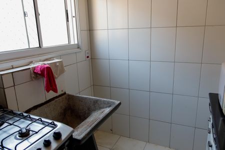 Apartamento à venda com 50m², 2 quartos e 1 vaga Apartamento à venda com 50m², 2 quartos e 1 vagaLavanderia